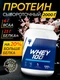 TREC NUTRITION Whey 100 2000 г - шоколад
