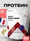 RED STAR LABS Basic Meal Whey 800 г - ваниль
