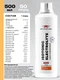 Red Star Labs Isotonic Electrolyte 500 мл - апельсин