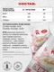 Reckful ® каша Cream of Rice 900 g 30 serv Квадропак (Кокос-миндаль)