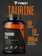 TREC NUTRITION Taurine 900 90 капс