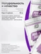 2SN Indol-3-Carbinol 100 мг 60 капс Годно до 10.10.2026