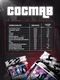 Reckful ® Game Booster Hesoyam 300g для геймеров (Cola)