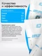 2SN Amylopectin 1000g