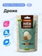 CHIKALAB Protein Chocolate 120 г - Драже фундук в белом шоколаде