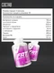 TREC NUTRITION Fat Transporter 180 капс