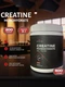 Red Star Labs Creatine Monohydrate POWDER 600 гр