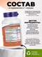 NOW True Focus 90 Vcaps