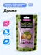 CHIKALAB Драже миндаль с матча 120 гр