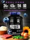Reckful ® Real Food Protein isolate-mix 1800g NO lactose (Blueberry)