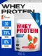 Quamtrax Whey Protein 900 г - клубника Годно до 31.03.2027