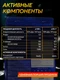 TREC NUTRITION Whey 100 2275 г - печенье