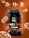 Reckful ® Whey + Polydextrose 900g 30 serv (Cinnabon)