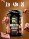 Reckful ® Whey + Polydextrose 900g 30 serv ЧЗ (Chocolate ice cream)