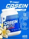 Trec Nutrition Casein 100 600 г - крем-ваниль