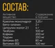 БАД Applied Nutrition A.B.E 375g (Tropical)