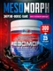 Hell Labs MESOMORPH 300 г - розовый лимонад