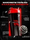 Шейкер Reckful ® Bottle PP 600ml Black holy