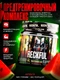 Reckful ® classic pre-workout 30 serv (Watermelon)