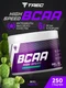 Trec Nutrition BCAA High Speed 250 г - кактус