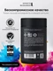 SPORTS RESEARCH Magnesium Threonate 90 вег капс Годно до 31.01.2027