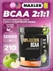 Maxler 100% Golden BCAA 210 г - яблоко