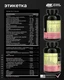 OPTIMUM NUTRITION Opti-Women 60 капс