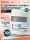OstroVit A-AKG 200 g (natural)