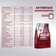 Trec Nutrition Solid Mass 1000 г (пакет) - шоколад