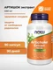 NOW ARTICHOKE EXTRACT 450MG 90 капсул