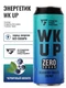 FITNESS FOOD FACTORY Напиток WK UP 450 мл -  черничный мохито