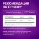 L'Vit Liposomal Glutathione, 60 капсул