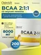 OstroVit BCAA 2-1-1 200 g (lemon)
