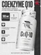 Reckful ® Coenzyme Q-10 100mg 60 caps