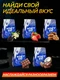 TREC NUTRITION Whey 100 2275 г - печенье